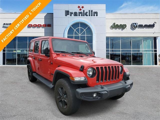 2021 Jeep Wrangler Unlimited