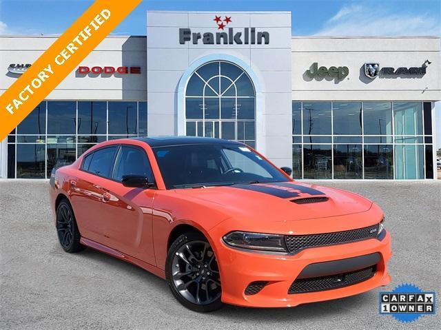 2023 Dodge Charger