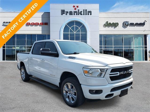 2020 RAM 1500