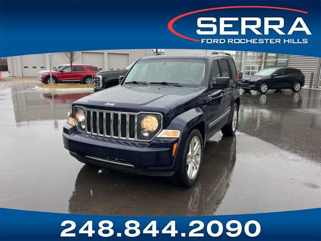 2012 Jeep Liberty