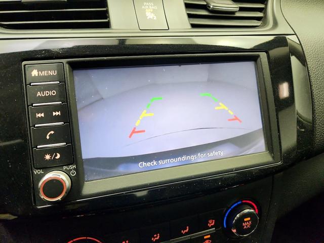 Photo of 2019 Blue Nissan Sentra