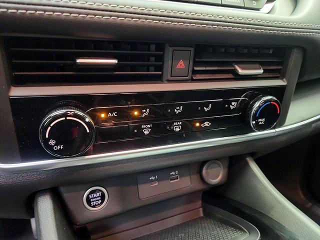 Photo of 2023 Blue Nissan Rogue
