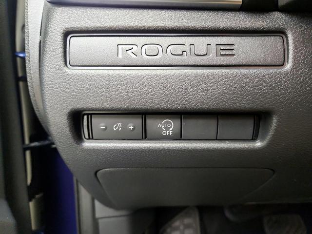 Photo of 2023 Blue Nissan Rogue