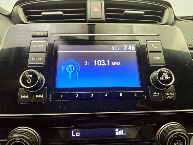 Photo of 2019 Blue Honda CR-V