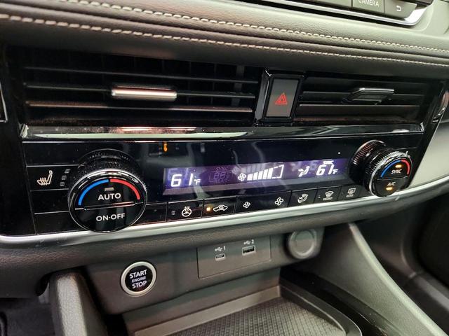 Photo of 2022 White Nissan Rogue
