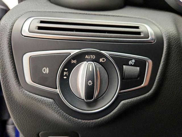 Photo of 2020 Blue Mercedes-Benz C-Class