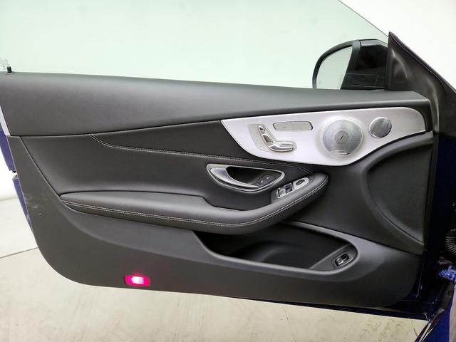 Photo of 2020 Blue Mercedes-Benz C-Class