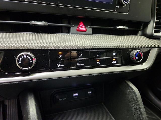 Photo of 2023 Black Kia Sportage