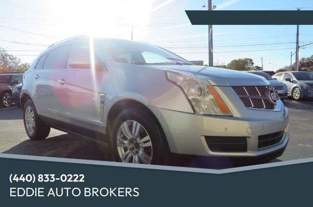 2012 Cadillac SRX