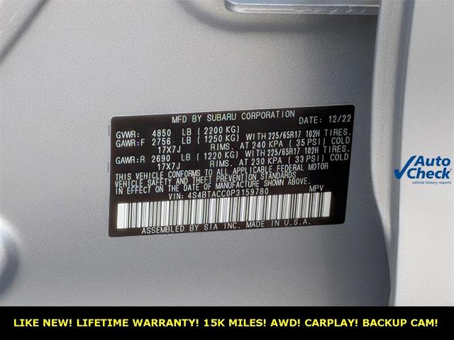 Photo of 2023 Ice Silver Metallic Subaru Outback