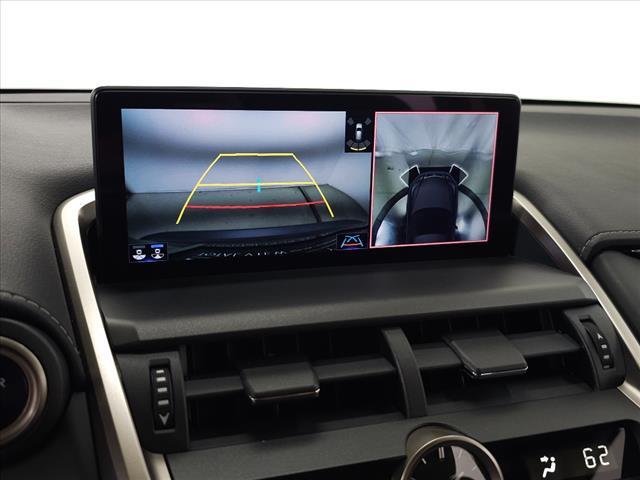 Photo of 2021 Grey Lexus NX 300h