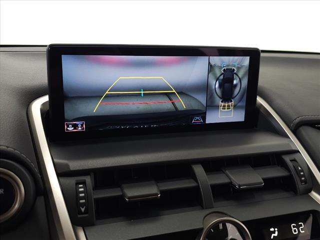 Photo of 2021 Grey Lexus NX 300h