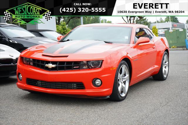 2012 Chevrolet Camaro