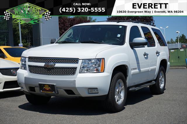 2008 Chevrolet Tahoe