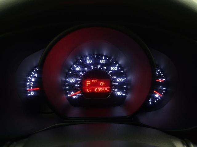 Photo of 2018 Mysterious Blue Kia Soul