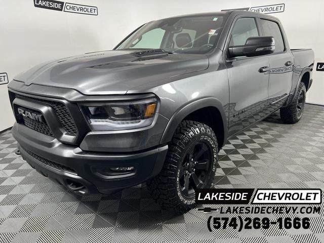 2024 RAM 1500