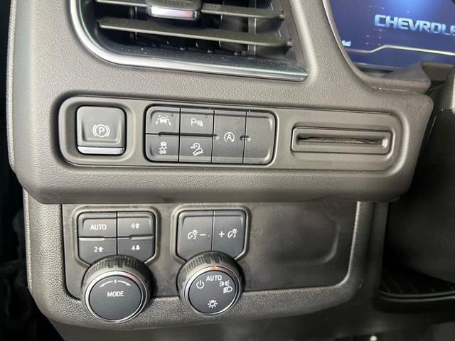 Photo of 2024 Black Chevrolet Suburban