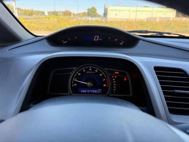 Photo of 2009 Urban Titanium Metallic Honda Civic