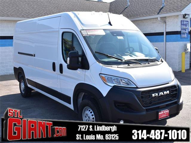 Photo of 2026 Bright White Clearcoat RAM ProMaster 2500