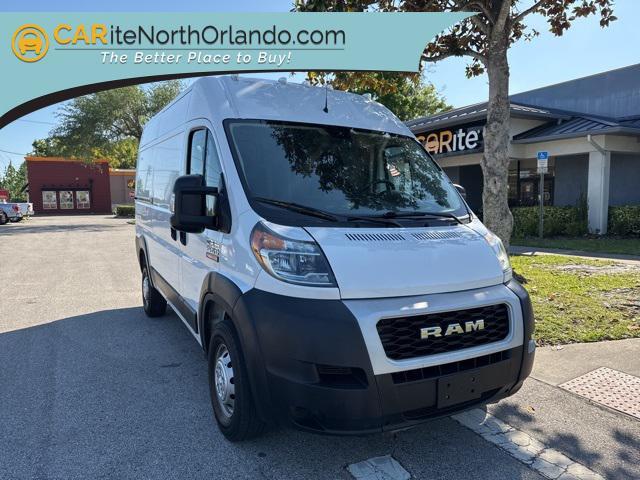 2020 RAM Promaster 1500