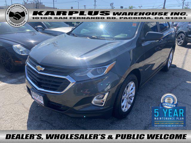 2020 Chevrolet Equinox
