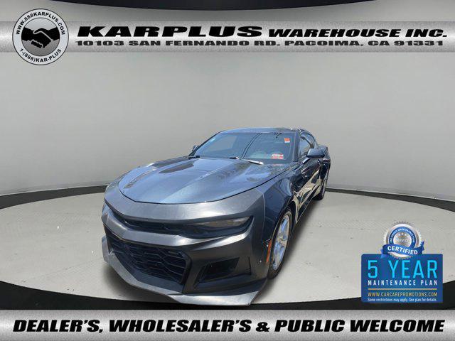 2022 Chevrolet Camaro