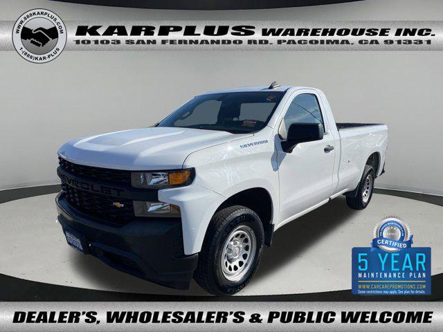 2020 Chevrolet Silverado 1500