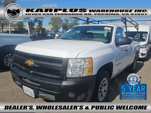 2013 Chevrolet Silverado 1500
