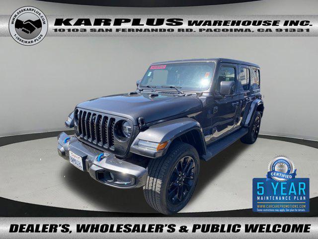 2021 Jeep Wrangler Unlimited 4xe