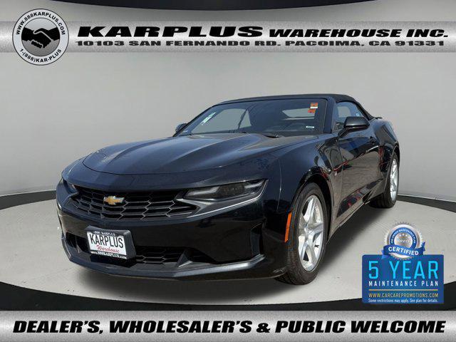 2020 Chevrolet Camaro