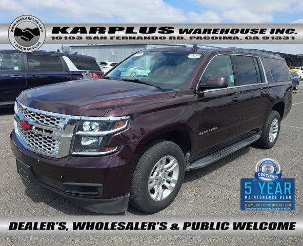 2017 Chevrolet Suburban
