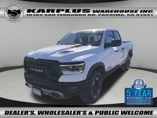 2021 RAM 1500