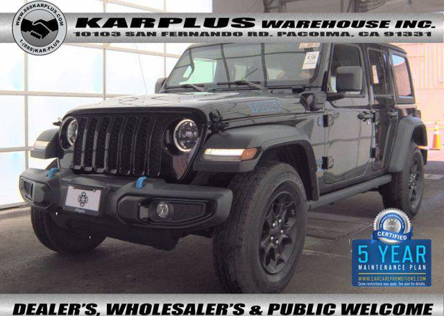 2023 Jeep Wrangler 4xe