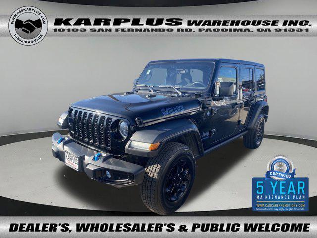 2023 Jeep Wrangler 4xe
