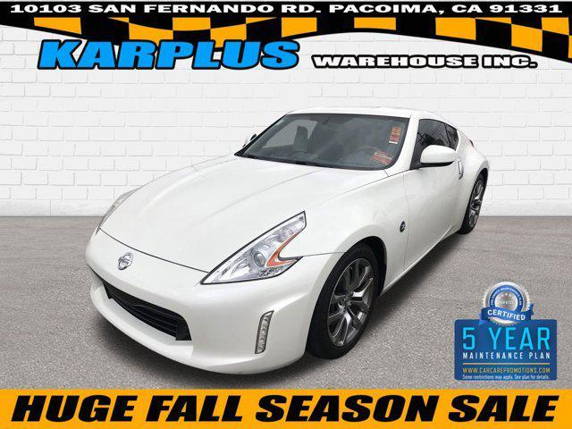 2013 Nissan 370Z