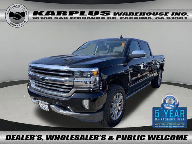 2017 Chevrolet Silverado 1500