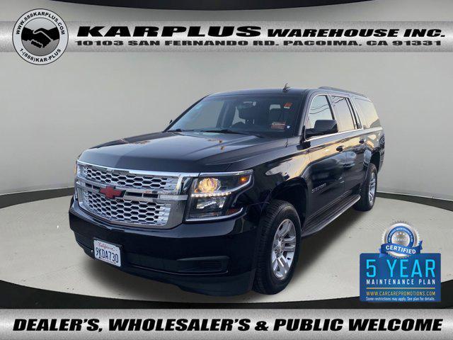 2017 Chevrolet Suburban