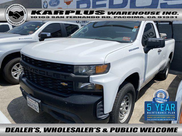 2021 Chevrolet Silverado 1500