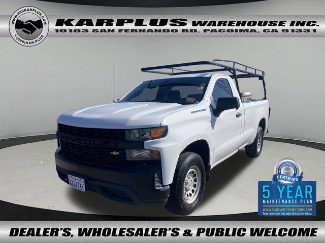 2021 Chevrolet Silverado 1500