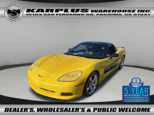 2008 Chevrolet Corvette