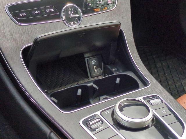 Photo of 2020 Blue Mercedes-Benz C-Class