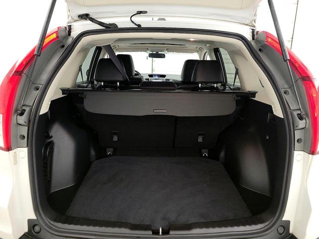 Photo of 2014 White Honda CR-V