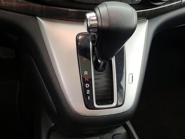 Photo of 2014 White Honda CR-V