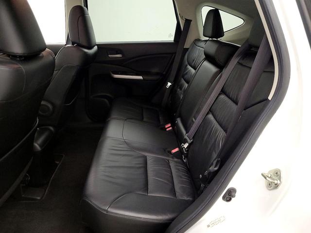Photo of 2014 White Honda CR-V