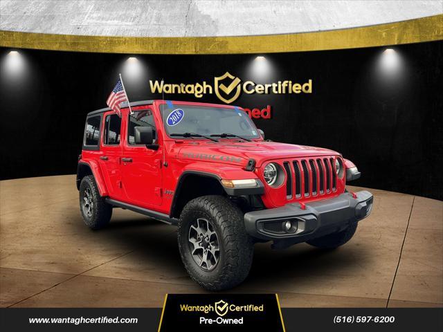 2018 Jeep Wrangler Unlimited