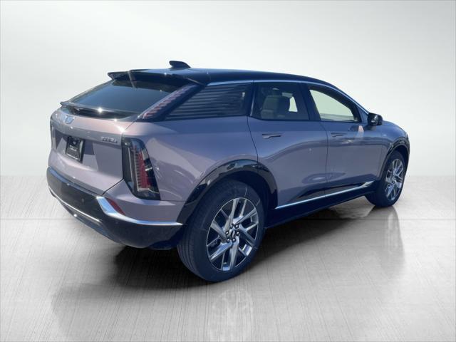 Photo of 2025 Celestial Metallic Cadillac OPTIQ