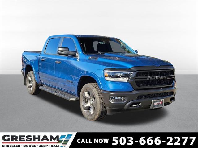 2024 RAM 1500