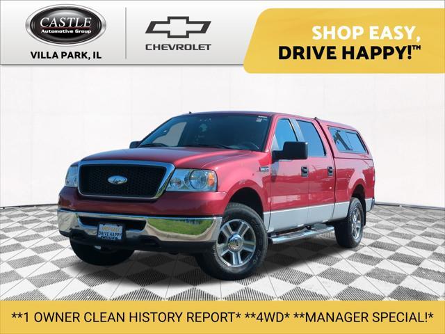 2008 Ford F-150
