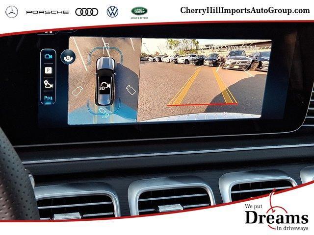 Photo of 2025 Gray Metallic Mercedes-Benz GLS 450