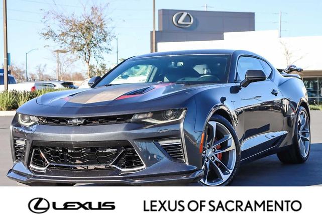 2017 Chevrolet Camaro